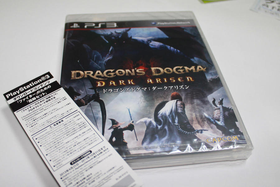 Dragons-dogma-dark-arisen-1367209108150115