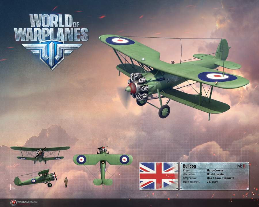 World-of-warplanes-1376989596142017