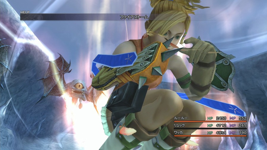 Final-fantasy-x-x-2-hd-remaster-138416589181685