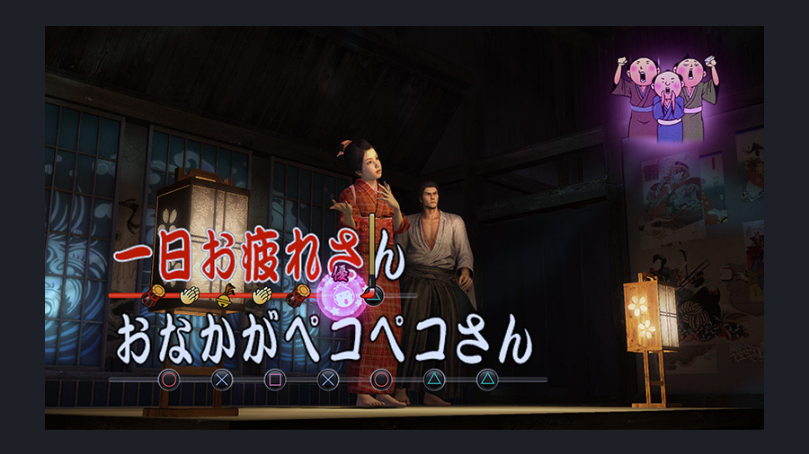 Yakuza-ishin-1389513525129071