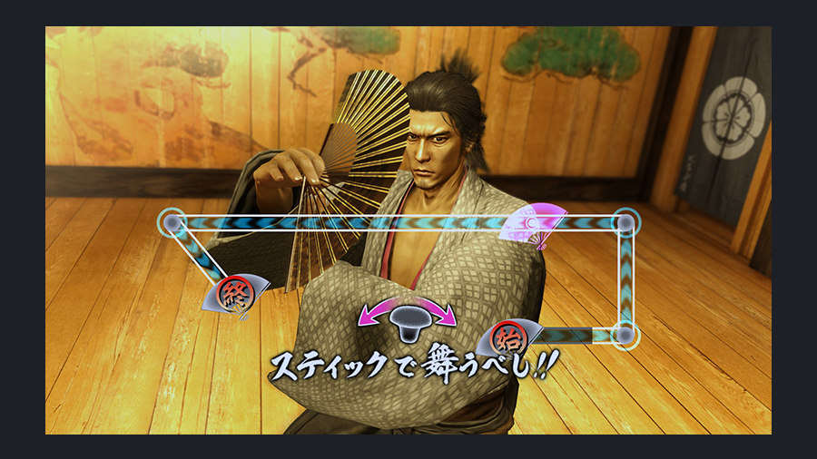 Yakuza-ishin-1389513525129077