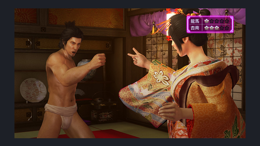 Yakuza-ishin-1389513562210436