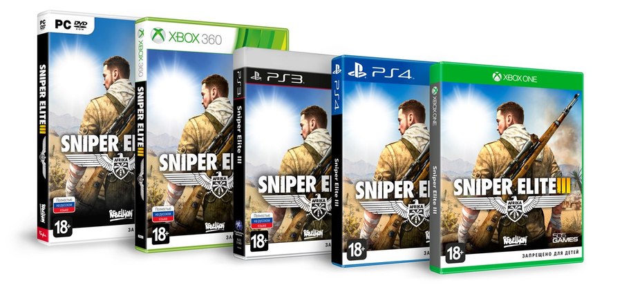 Sniper-elite-3-1403154280649861