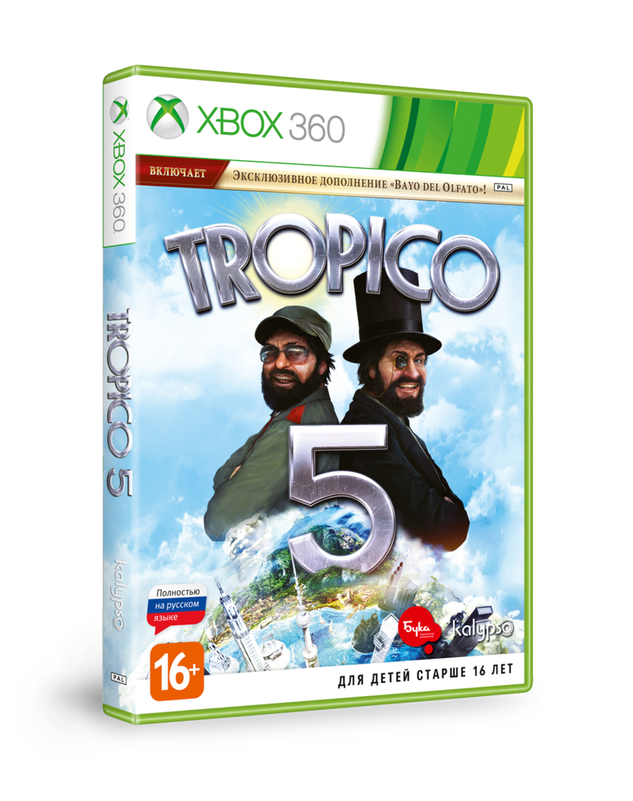 Tropico-5-1415385205626511