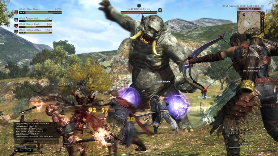 Dragons-dogma-online-143522034048941