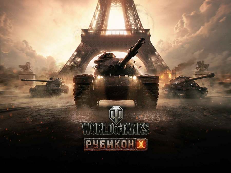 World-of-tanks-1443774797475662