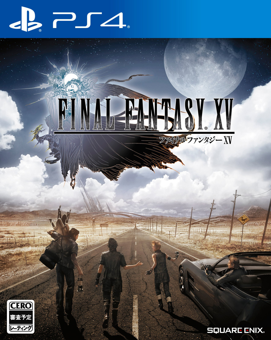 Final-fantasy-15-1459413142400184