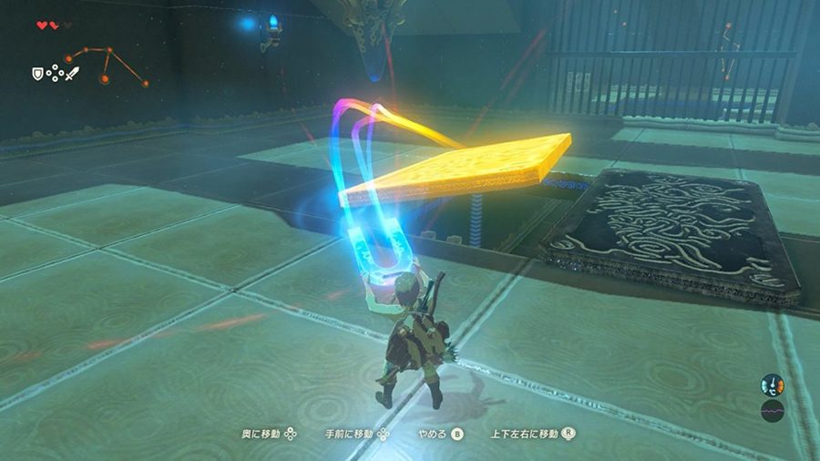 The-legend-of-zelda-breath-of-the-wild-14850926486614