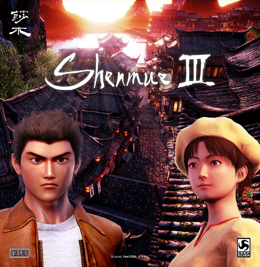 Shenmue-3-1502970479265121