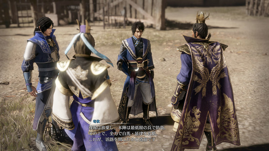 Dynasty-warriors-9-1506700611702901