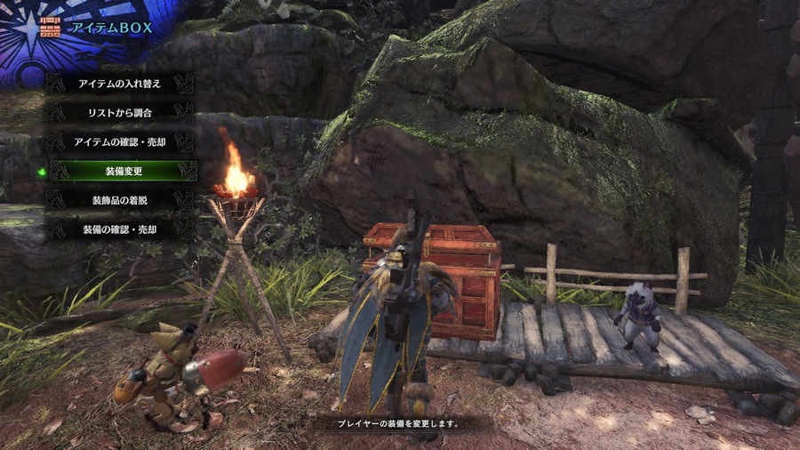 Monster-hunter-world-1510225905713313