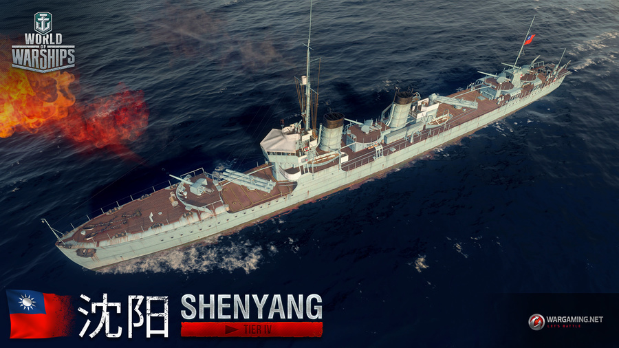 World-of-warships-1510581571665404