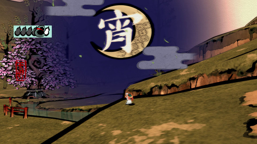 Okami-hd-1511612797889118