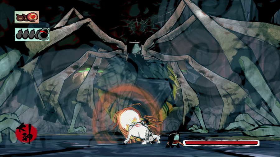 Okami-hd-1511612797889120