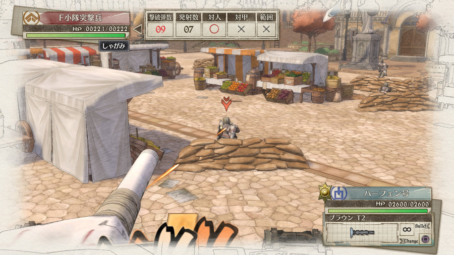 Valkyria-chronicles-4-1516626252232239