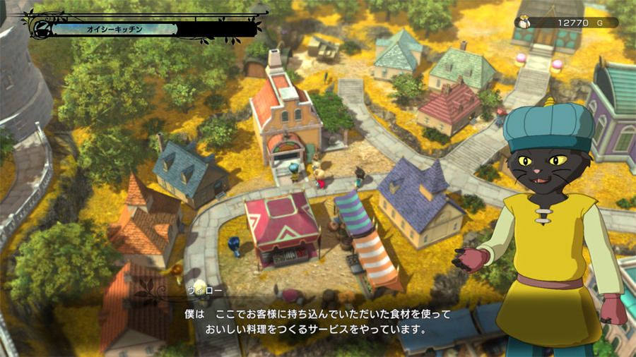 Ni-no-kuni-2-revenant-kingdom-1517139847476881