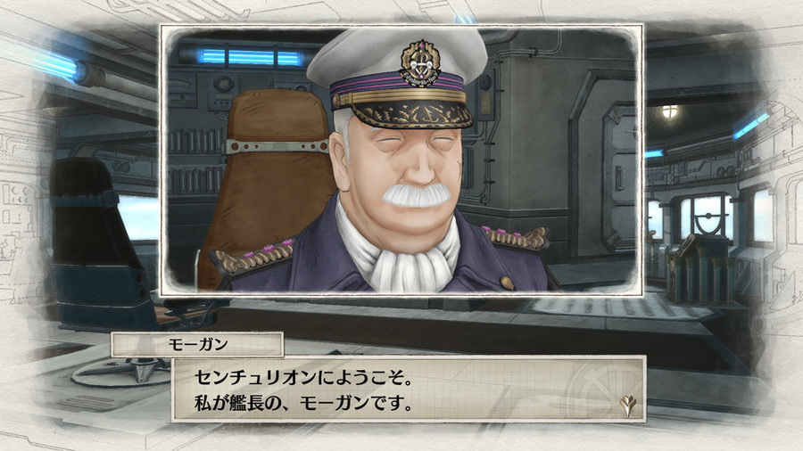 Valkyria-chronicles-4-1517831009542851