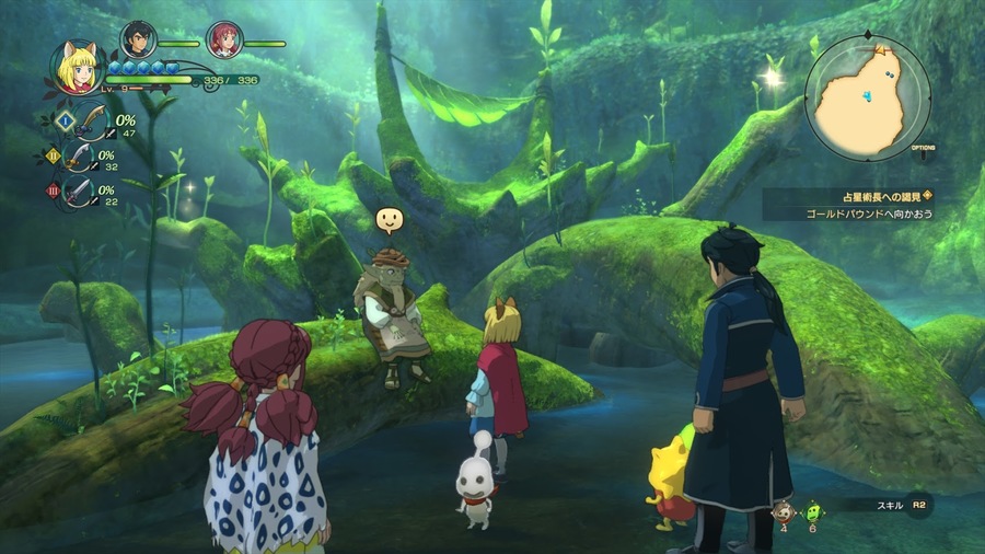 Ni-no-kuni-2-revenant-kingdom-1520077544835914