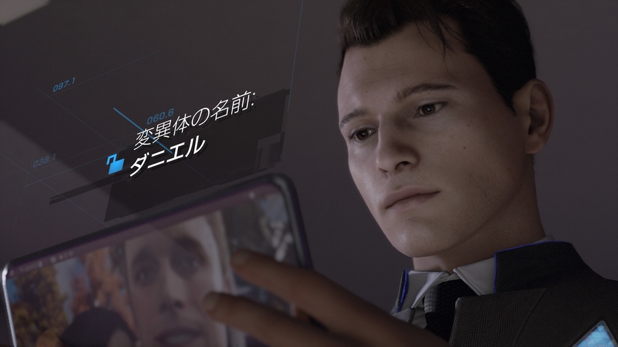 Detroit-become-human-1520951590494814