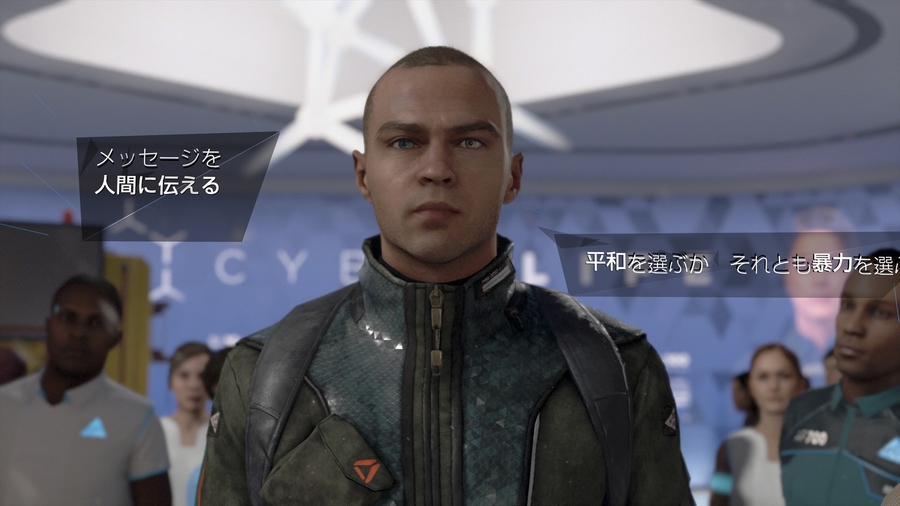 Detroit-become-human-1520951711882295