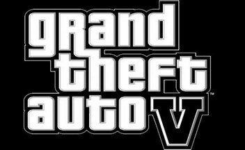 Когда можно ждать GTA 5?