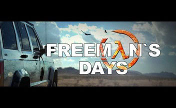 Freemans-days-logo