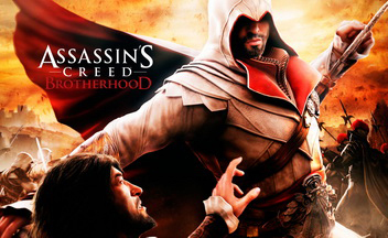 Assassin`s Creed: Brotherhood. Римские разборки