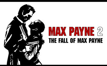 РетроСкоп. Max Payne 2: The Fall of Max Payne