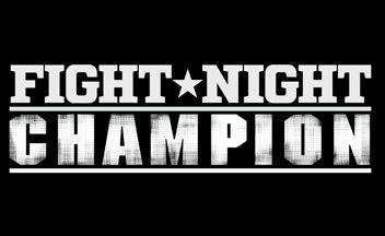 Fight Night Champion. На ринг из клетки