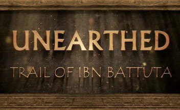 Unearthed: Trail of Ibn Battuta – аравийский копипаст