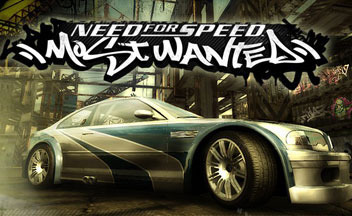 Каждый день в Need for Speed: Most Wanted совершается 5000 онлайн - заездов