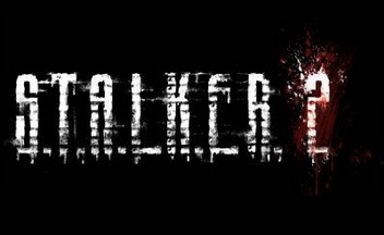 Постоянное интернет-соединение в STALKER 2