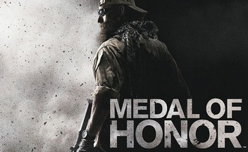 Тизер новой части Medal of Honor
