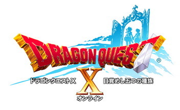 Dragon-quest-x-logo