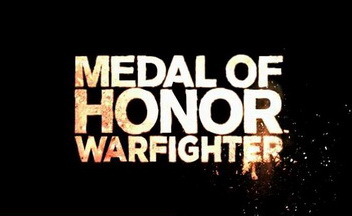 Превью Medal of Honor: Warfighter. Спиной к Голливуду [Голосование]