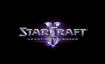 Слух: Starcraft 2: Heart of the Swarm через месяц