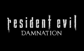Трейлер Resident Evil Damnation – неподчинение