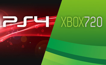 Слух: PS4 будет мощнее Xbox 720 на 50%