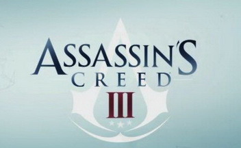 Слух: Assassin's Creed 3 Washington Edition и Ghost Recon Anthology на подходе