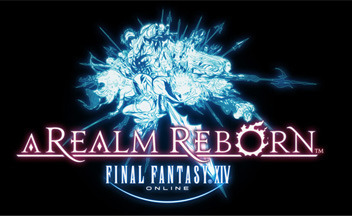 Скриншоты Final Fantasy 14: A Realm Reborn - локации вечером и ночью