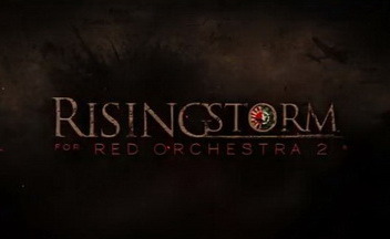 Red-orchestra-2-rising-storm-logo