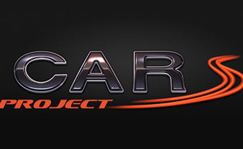 Превью Project CARS. С миру по нитке [Голосование]