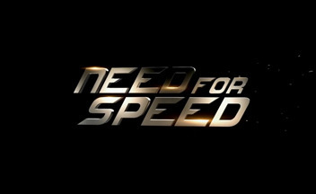 Need-for-speed