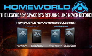 Новая информация о  коллекционном издании Homeworld Remastered Collection