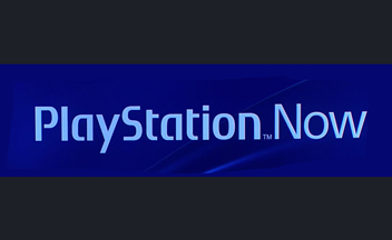 В PlayStation Now будут сотни игр (Обновлено)