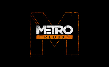 Дата выхода Metro Redux и два новых скриншота