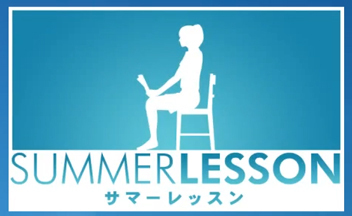 Summer-lesson-logo