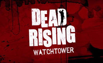 Dead-rising-watchtower-logo
