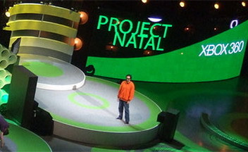 Project_natal