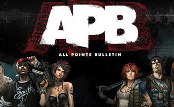 Apb-logo